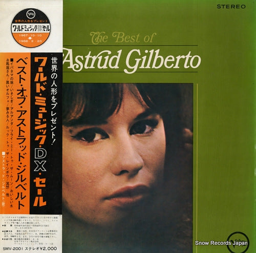 GILBERTO, ASTRUD the best of astrud gilberto SMV-2001