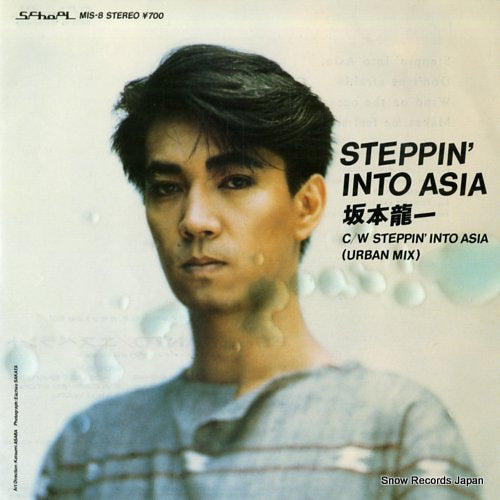 SAKAMOTO, RYUICHI steppin' into asia MIS-8