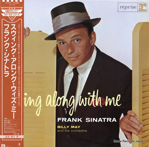 SINATRA, FRANK swing along with me P-7701