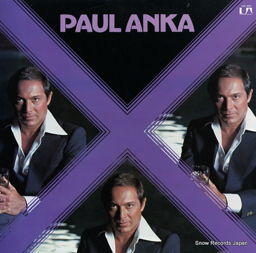 ANKA, PAUL paul anka goldsuper disc GXM9005