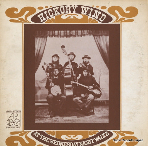 HICKORY WIND at the wednesday night waltz AD2002
