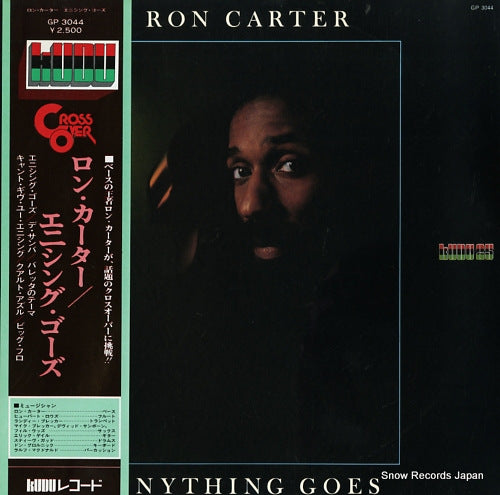 CARTER, RON anything goes GP3044