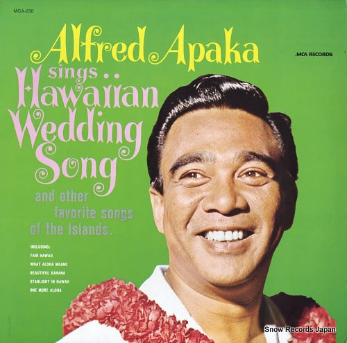 APAKA, ALFRED the hawaiian wedding song (and other favorite songs of the islands) MCA-230
