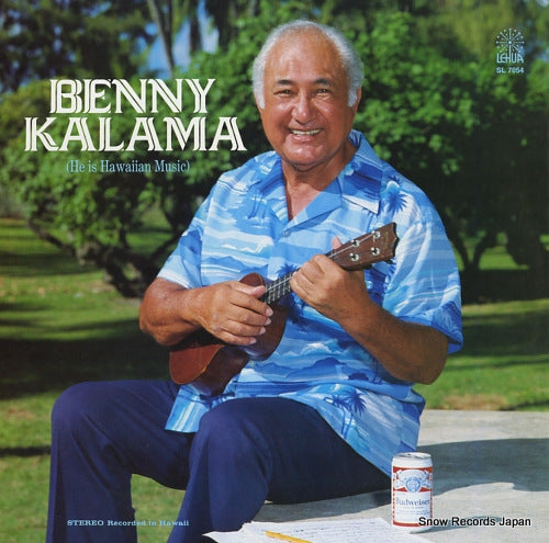 KALAMA, BENNY benny kalama (he is hawaiian music) SL7054