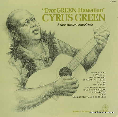 GREEN, CYRUS evergreen hawaiian SL7048