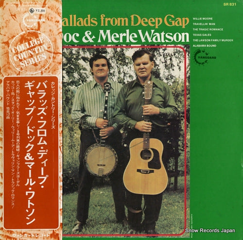 WATSON, DOC, AND MERLE WATSON ballads from deep gap SR831