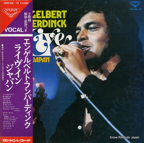 HUMPERDINCK, ENGELBERT live in japan GSW509/10