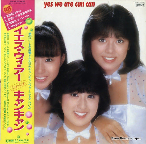 CAN CAN yes we are can can GU-40