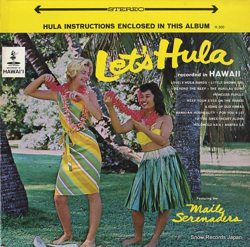 MAILE SERENADERS, THE let's hula H-500