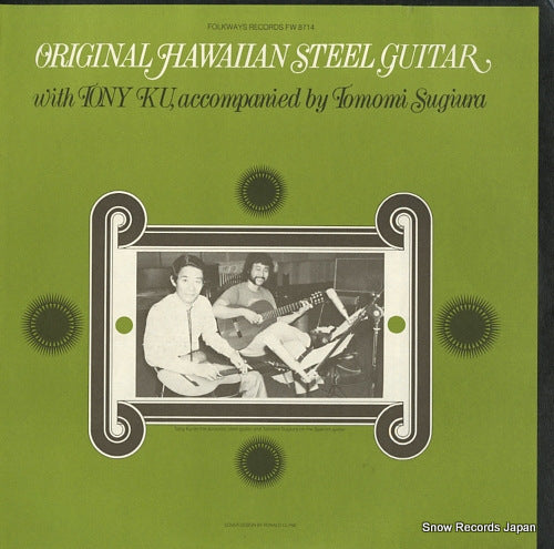 KU, TONY original hawaiian steel guitar FW8714