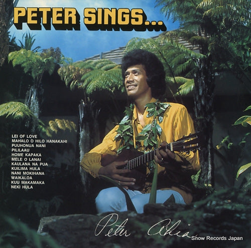 AHIA, PETER peter sings GK105