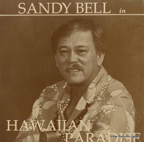 BELL, SANDY sanday bell in hawaiian paradise SB-101