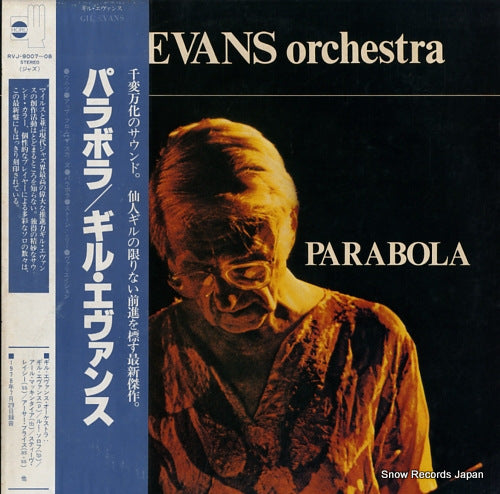 EVANS, GIL parabola RVJ-9007-08