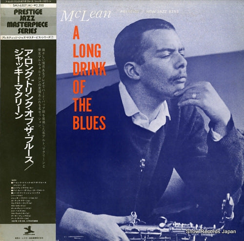 MCLEAN, JACKIE a long drink of the blues SMJ-6507(M)