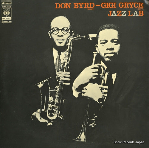 BYRD, DON / GIGI GRYCE jazz lab SONP50315