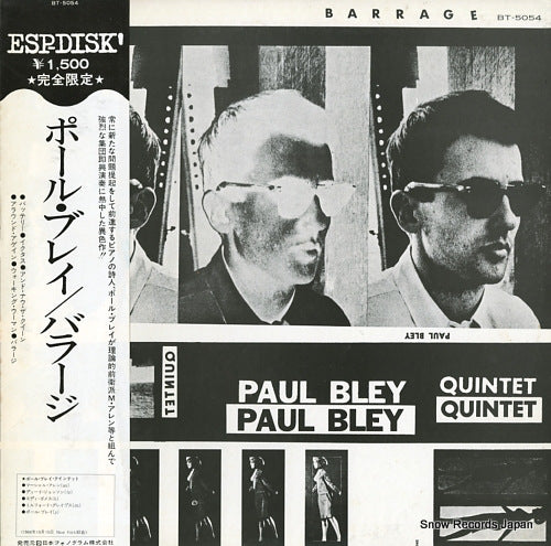 BLEY, PAUL barrage BT-5054