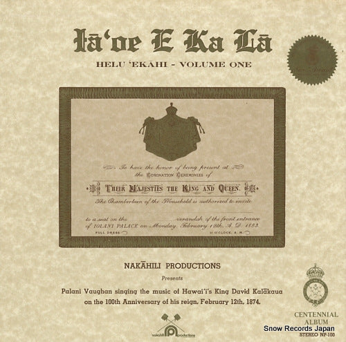 VAUGHAN, PALANI la' oe e ka la / helu 'ekahi volume one NP-100