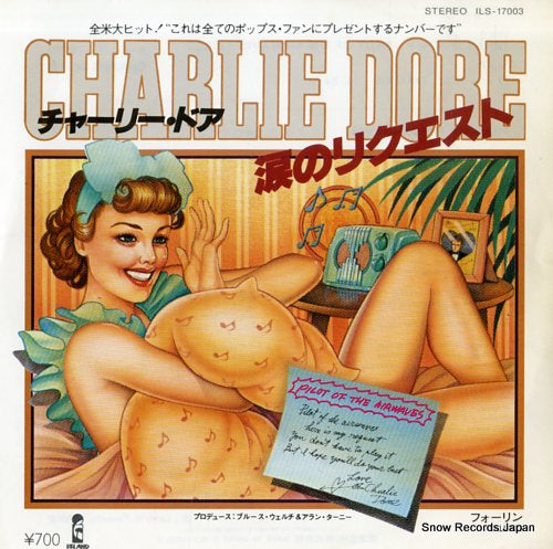 DORE, CHARLIE pilot of the airwaves ILS-17003