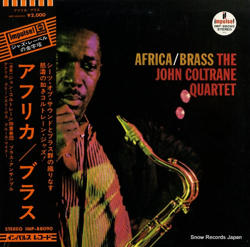 COLTRANE, JOHN africa/brass IMP-88090