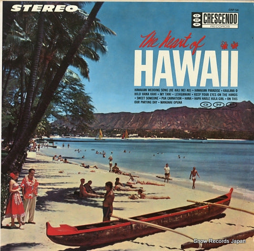 CHARLES "KAIPO" MILLER SERENADERS, THE the heart of hawaii G.N.P.#54/GNP-54