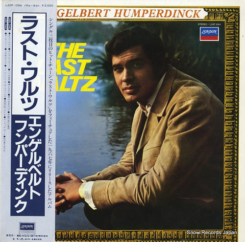 HUMPERDINCK, ENGELBERT the last waltz L20P1094
