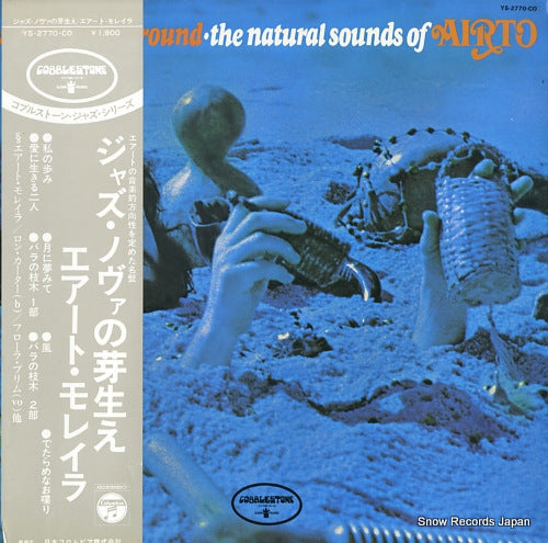 MOREIRA, AIRTO seeds on the ground / the natural sounds of airto YS-2770-CO