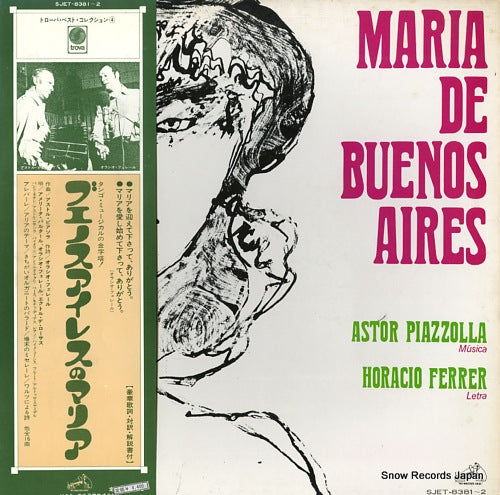 V/A maria de buenos aires SJET-8381-2