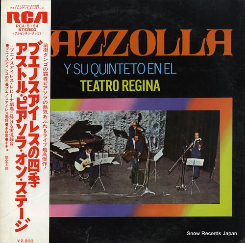 PIAZZOLLA, ASTOR piazzolla y su quinteto en el teatro regina RCA-5154