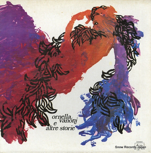 VANONI, ORNELLA e altre storie AR/LP/12111