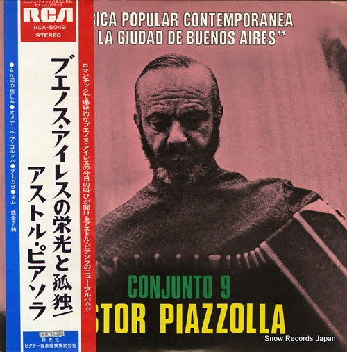 PIAZZOLLA, ASTOR musica popular contemporanea de la ciudad de buenos aires RCA-5049