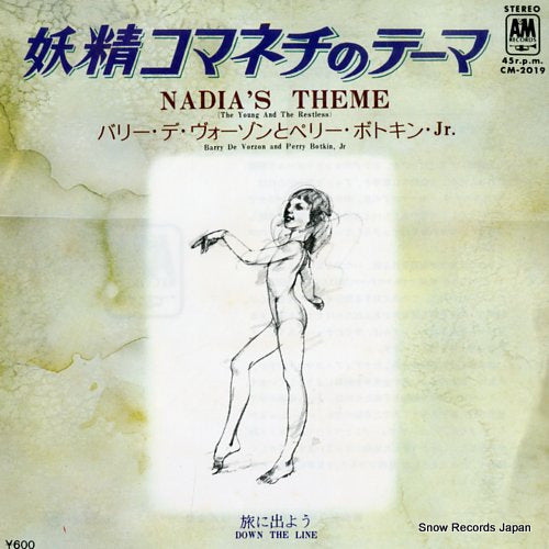 VORZON, BARRY DE, AND PERR BOTKIN, JR. nadia's theme(the young and the restless) CM-2019