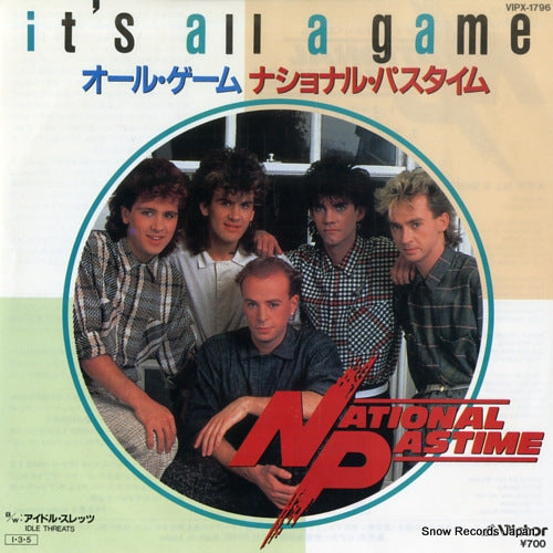 NATIONAL PASTIME it's all a game VIPX-1796