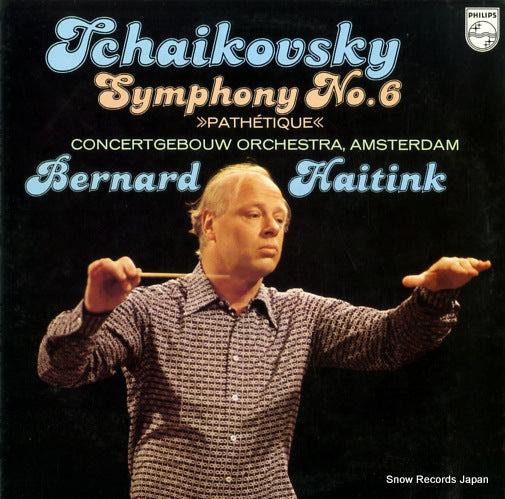 HAITINK, BERNARD tchaikovsky; symphony no.6 "pathetique" 25PC-31
