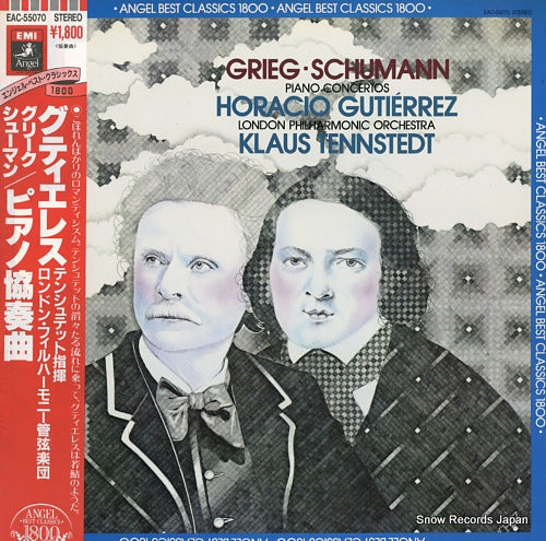 GUTIERREZ, HORACIO grieg/schumann; piano concertos EAC-55070