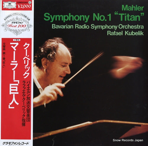 KUBELIK, RAFAEL mahler; symphony no.1 "titan" 20MG0365
