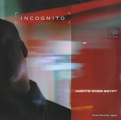 INCOGNITO nights over egypt TLX40/870789-1