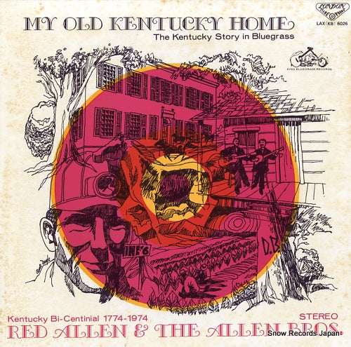 ALLEN, RED my old kentucky home LAX(KB)6026