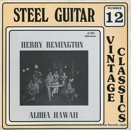 REMINGTON, HERBIE aloha hawaii D-7005