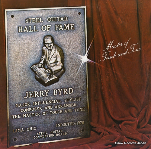 BYRD, JERRY master of touch and tone MD-27