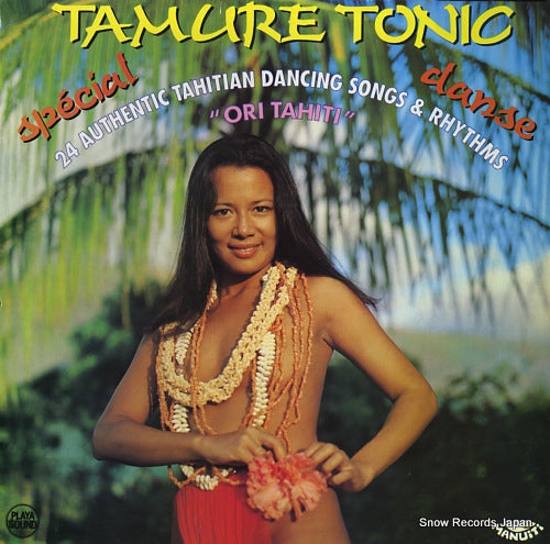 V/A tamure tonic / ori tahiti PLAYASOUND3048