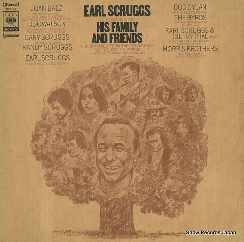 SCRUGGS, EARL his family & friends SOPL12