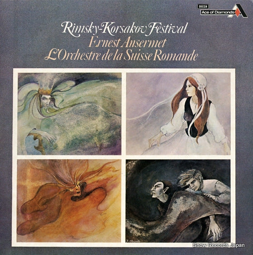 ANSERMET, ERNEST rimsky-korsakov festival SDD281