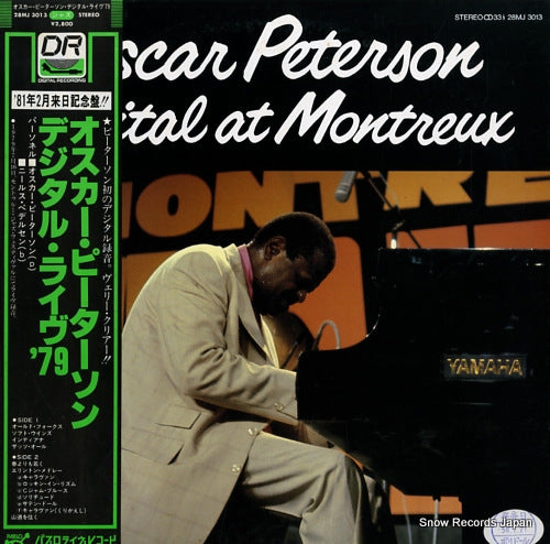 PETERSON, OSCAR digital at montreux 28MJ3013