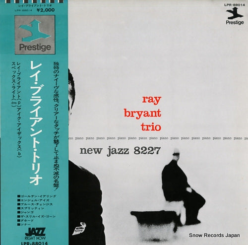 BRYANT, RAY ray briant trio LPR-88014