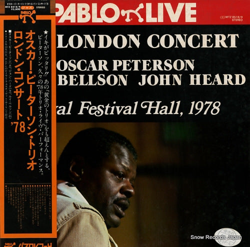 PETERSON, OSCAR the london concert MTZ8518/9