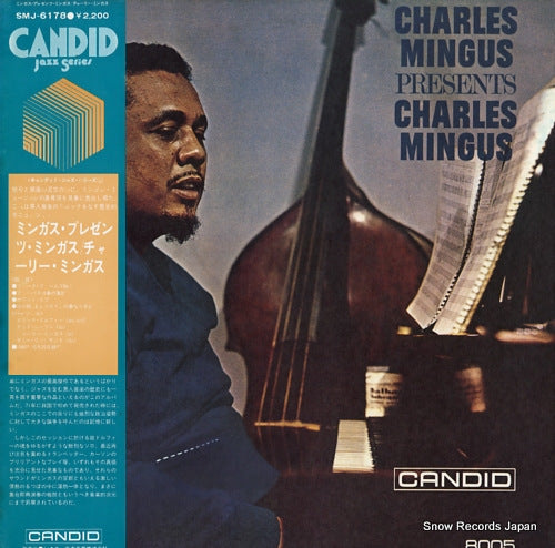 MINGUS, CHARLES charles mingus presents charles mingus SMJ-6178