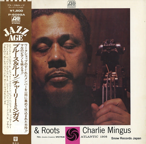 MINGUS, CHARLIE blues & roots P-6099A