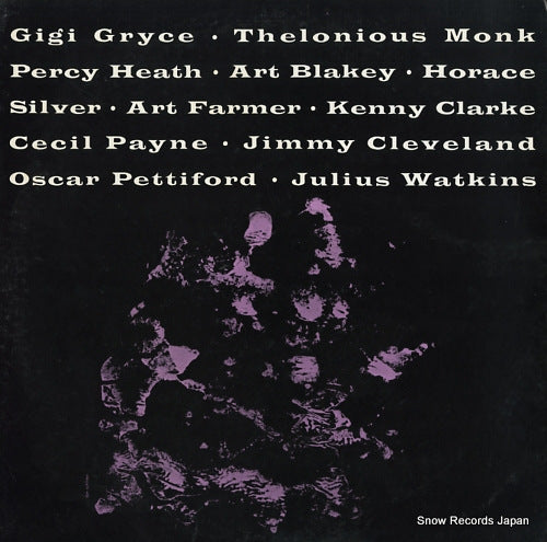 GRYCE, GIGI nica's tempo / with thelonious monk SOPL79-SY