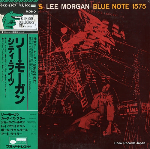 MORGAN, LEE city lights GXK8207(M)