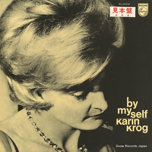 KROG, KARIN by myself RJ-5019